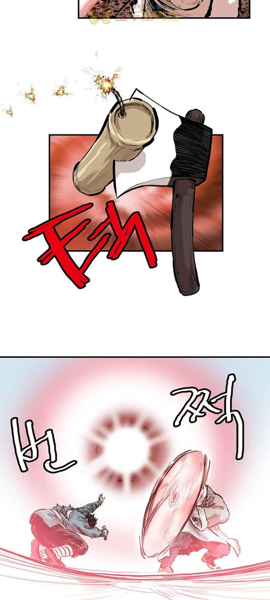 Bất Bại Quyền Ma Chapter 153 - Trang 2