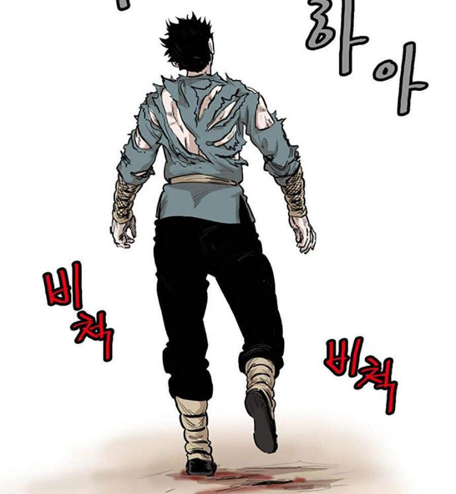 Bất Bại Quyền Ma Chapter 153 - Trang 2