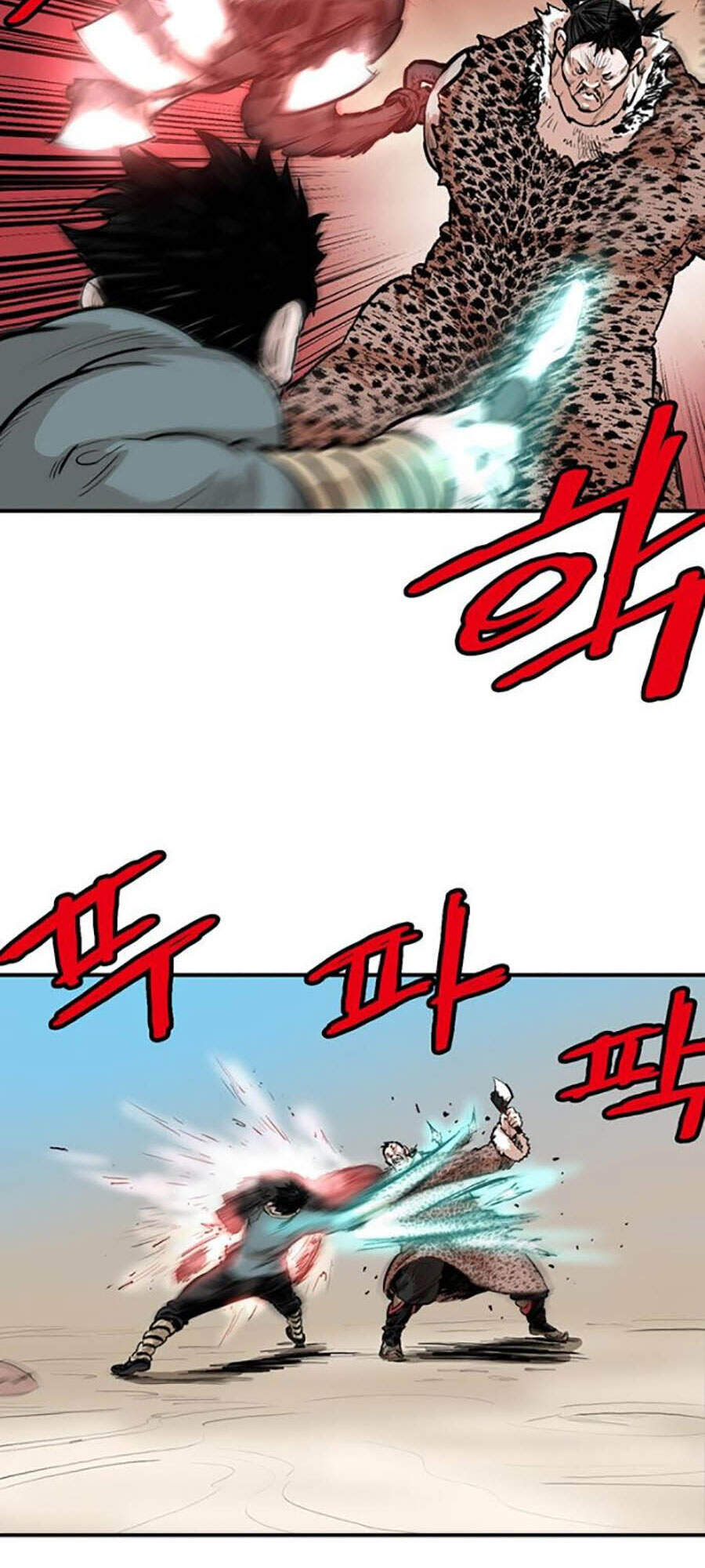 Bất Bại Quyền Ma Chapter 153 - Trang 2