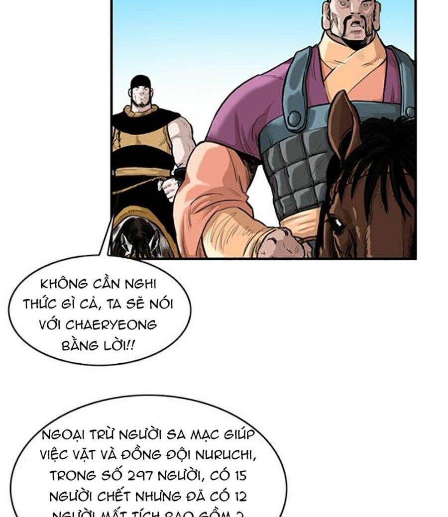 Bất Bại Quyền Ma Chapter 154 - Trang 2