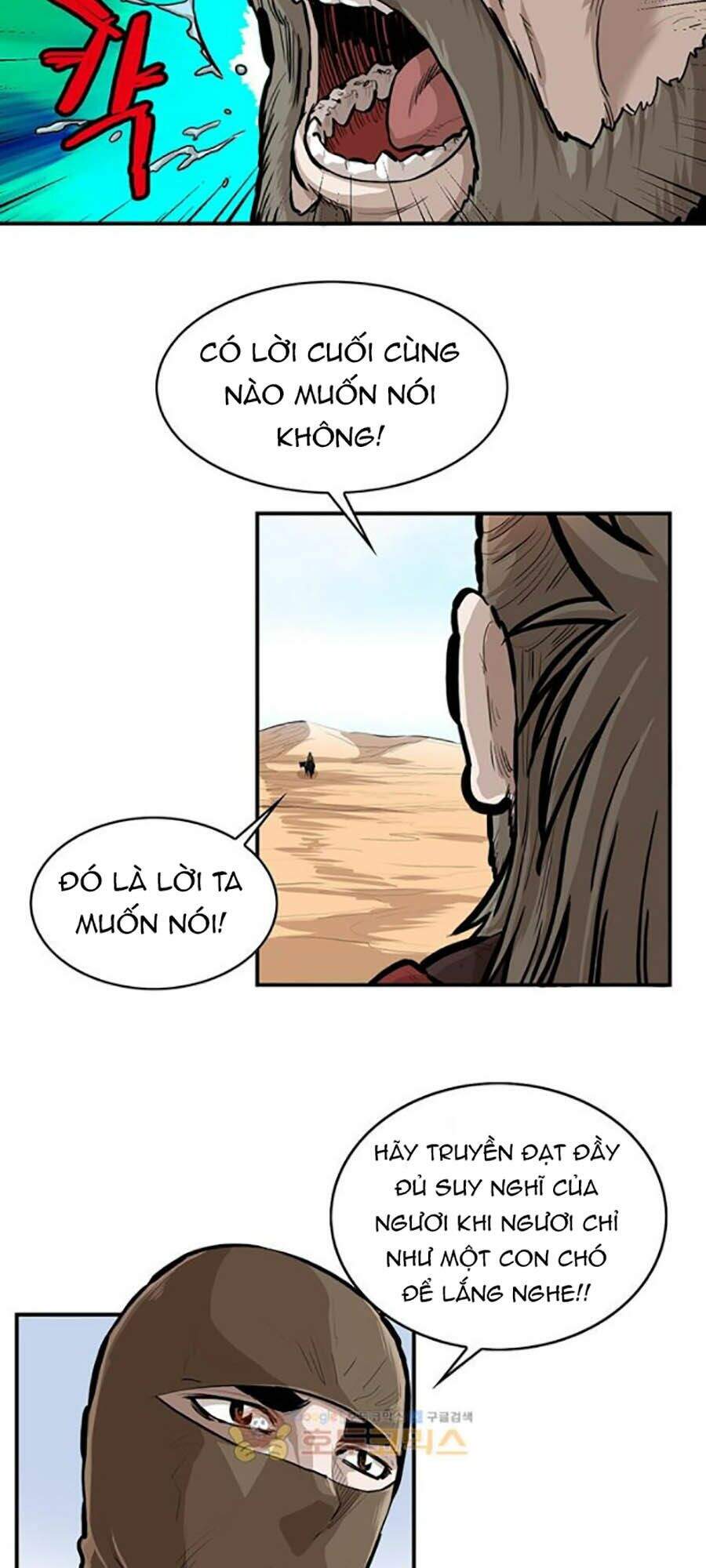 Bất Bại Quyền Ma Chapter 154 - Trang 2