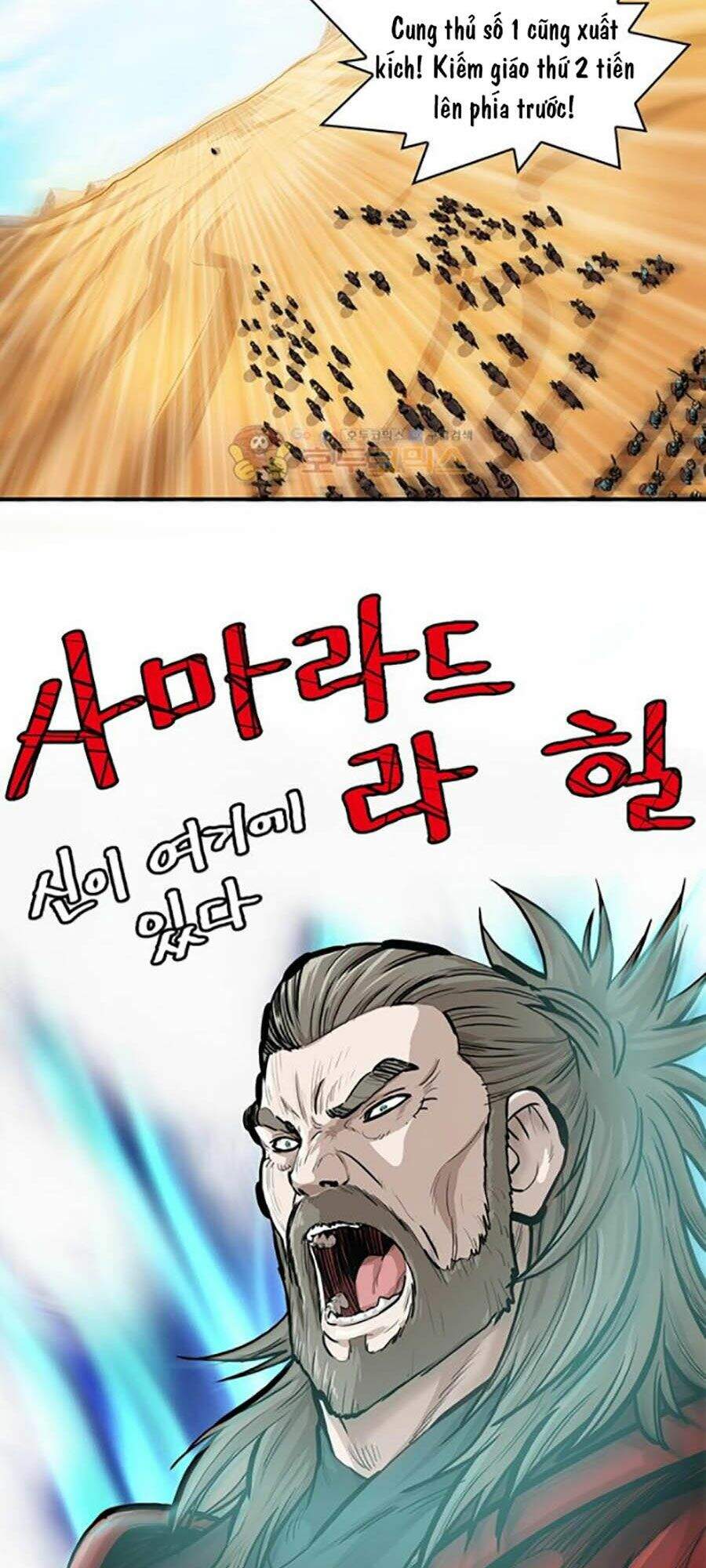 Bất Bại Quyền Ma Chapter 154 - Trang 2