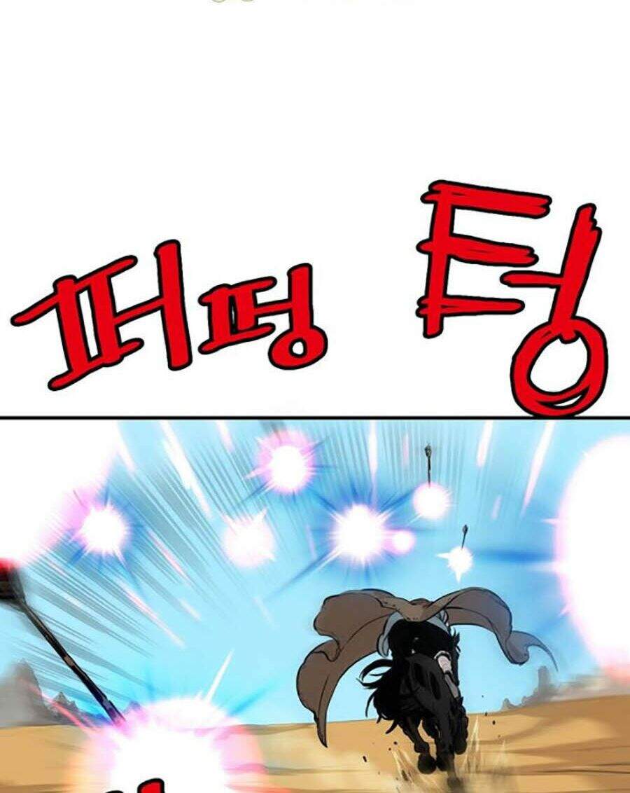 Bất Bại Quyền Ma Chapter 154 - Trang 2