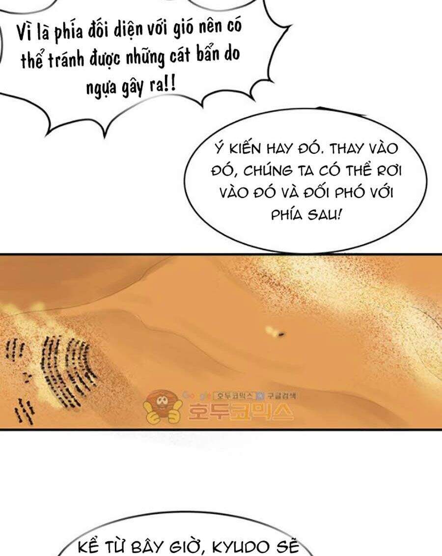 Bất Bại Quyền Ma Chapter 154 - Trang 2