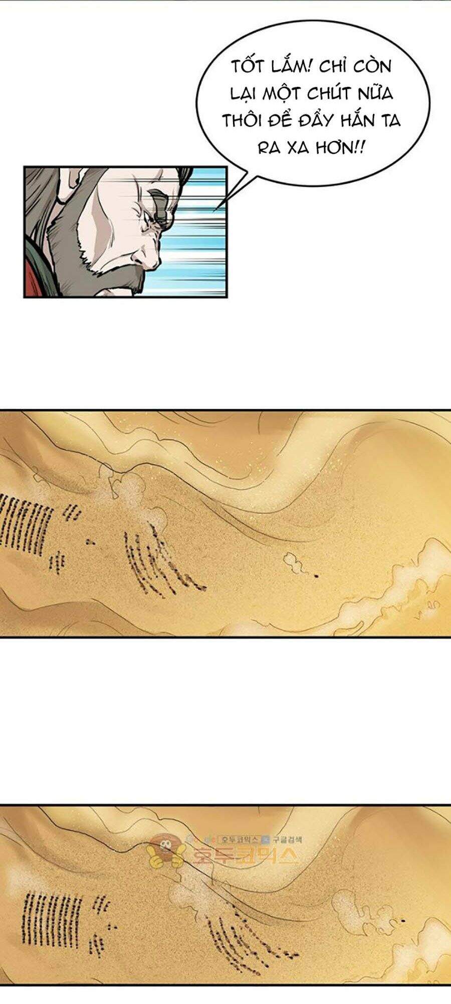 Bất Bại Quyền Ma Chapter 154 - Trang 2