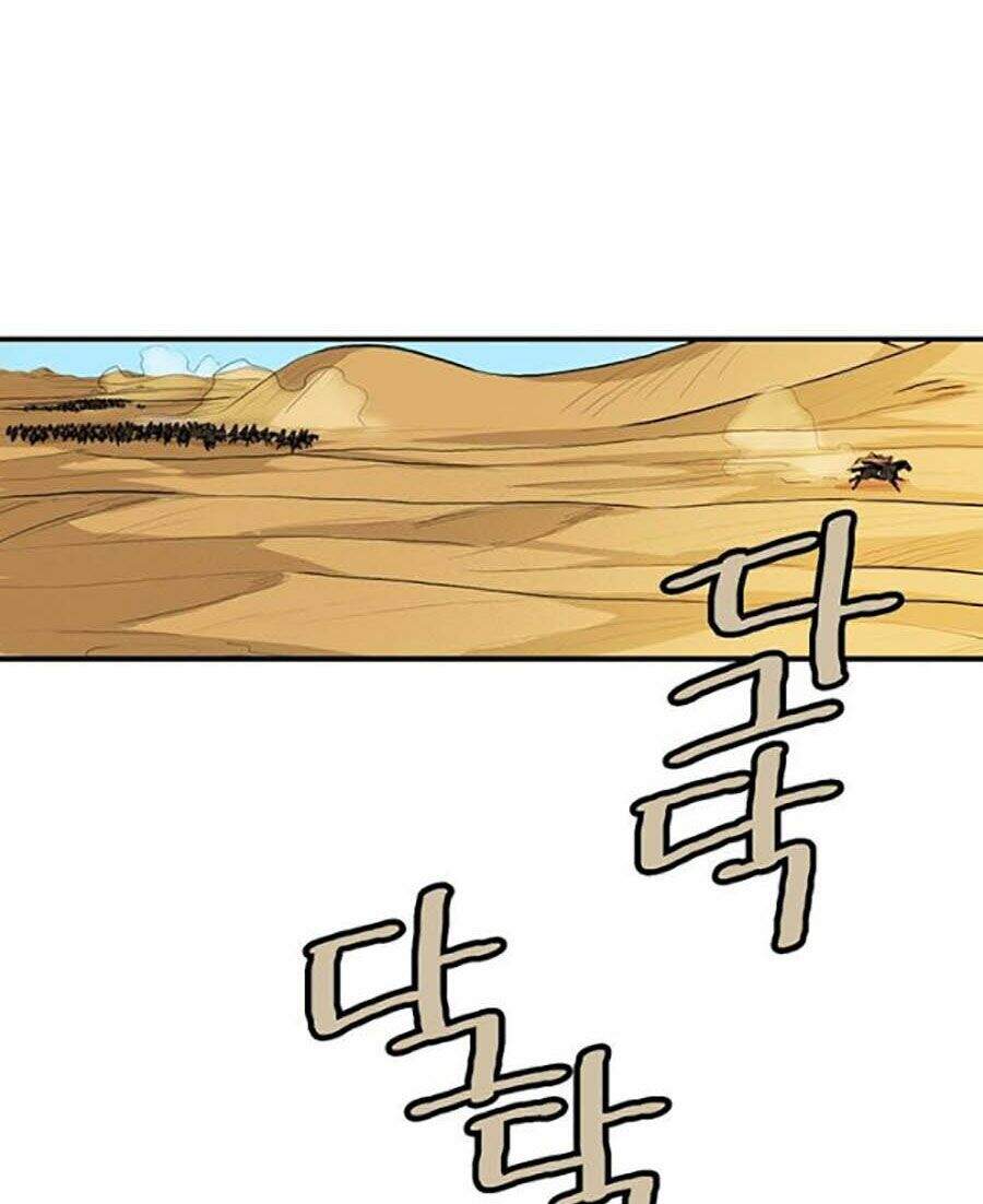 Bất Bại Quyền Ma Chapter 154 - Trang 2