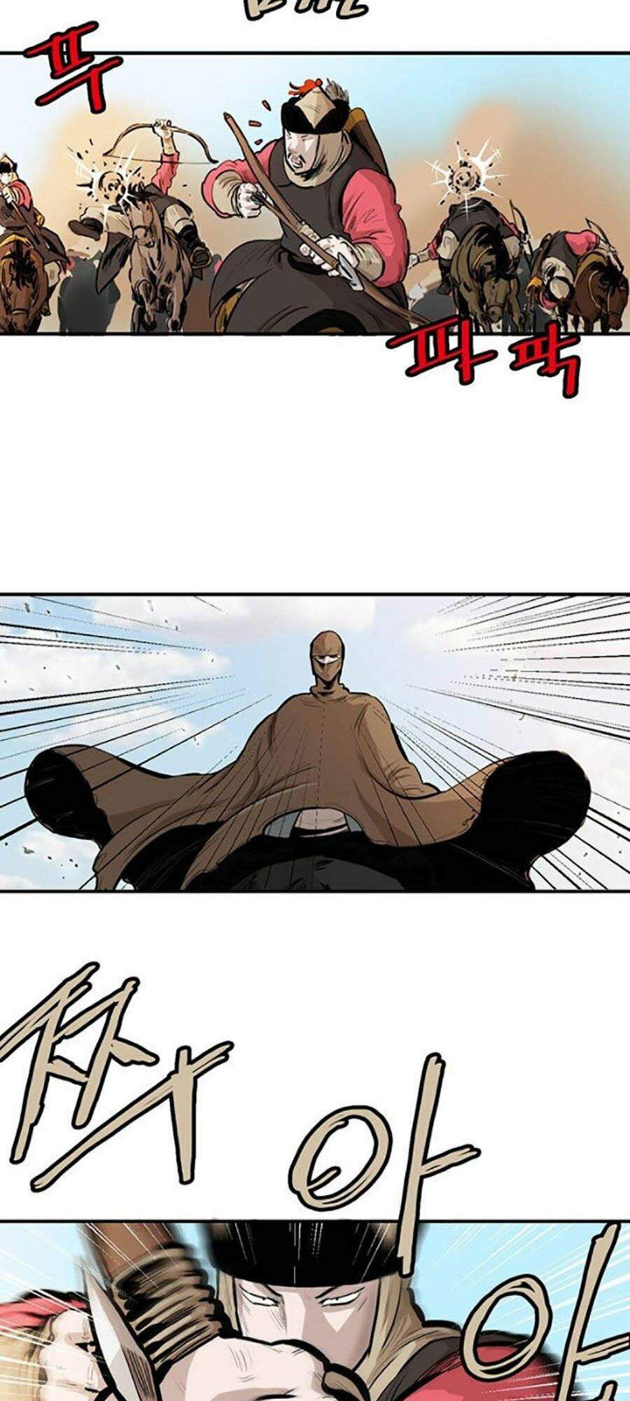 Bất Bại Quyền Ma Chapter 154 - Trang 2