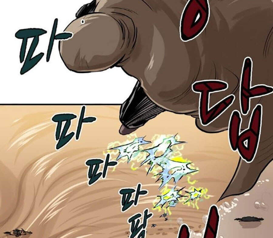 Bất Bại Quyền Ma Chapter 155 - Trang 2