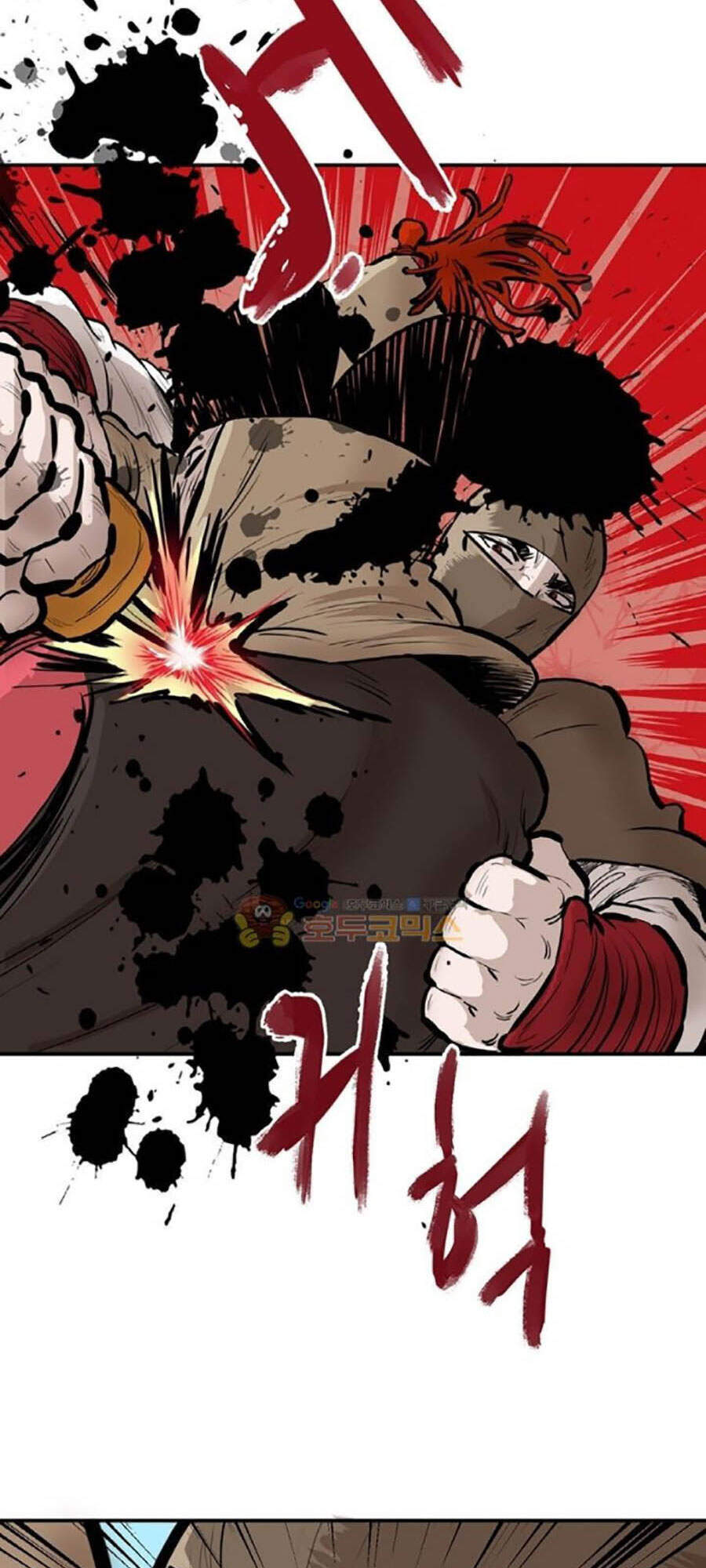 Bất Bại Quyền Ma Chapter 155 - Trang 2