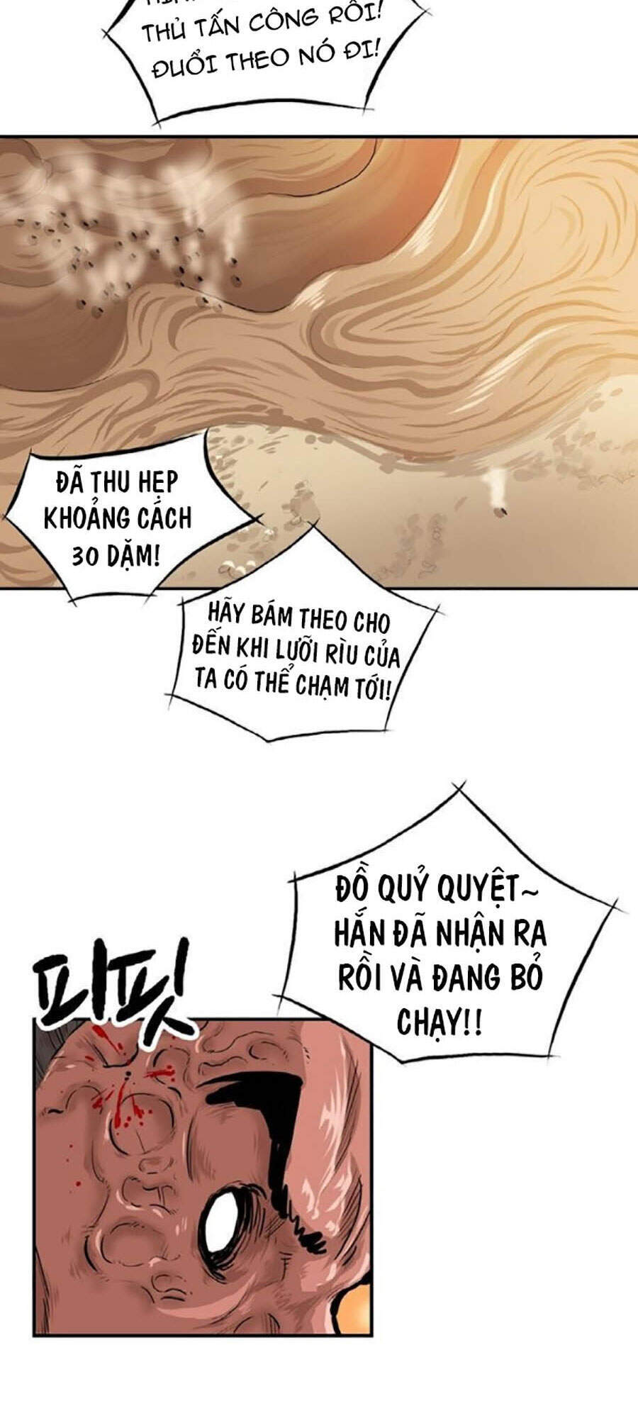 Bất Bại Quyền Ma Chapter 155 - Trang 2