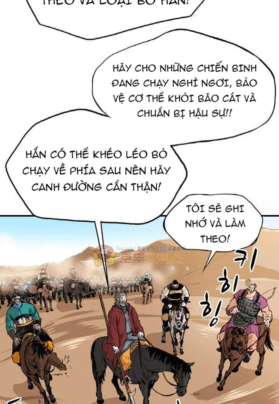 Bất Bại Quyền Ma Chapter 155 - Trang 2