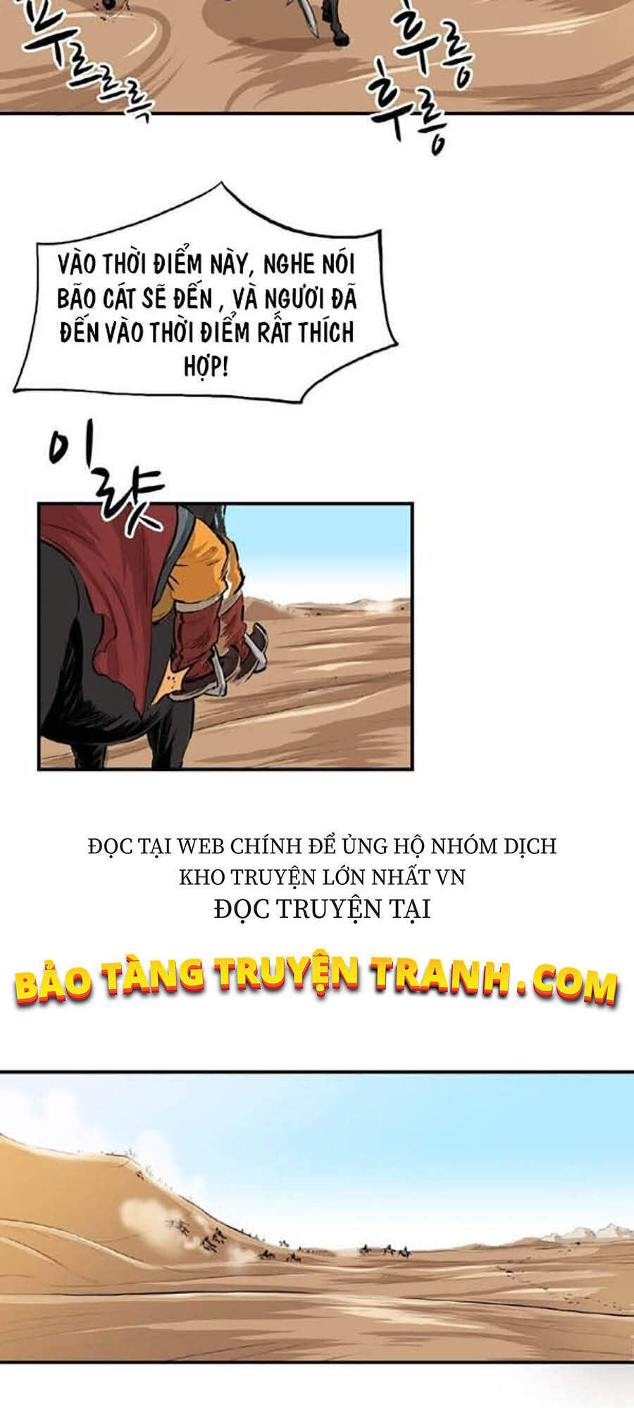 Bất Bại Quyền Ma Chapter 155 - Trang 2