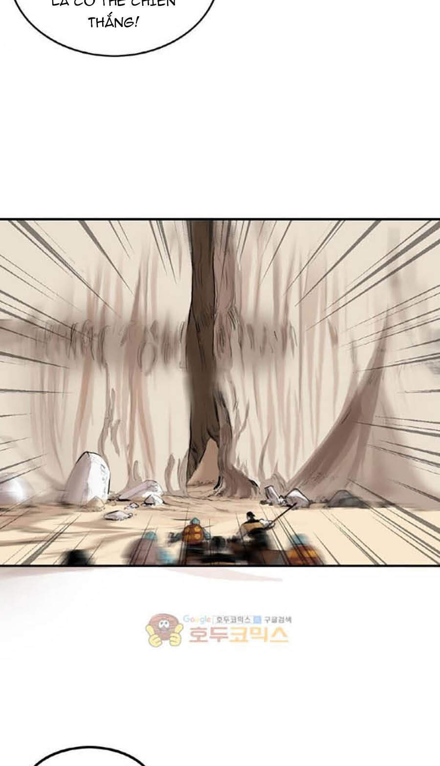 Bất Bại Quyền Ma Chapter 155 - Trang 2