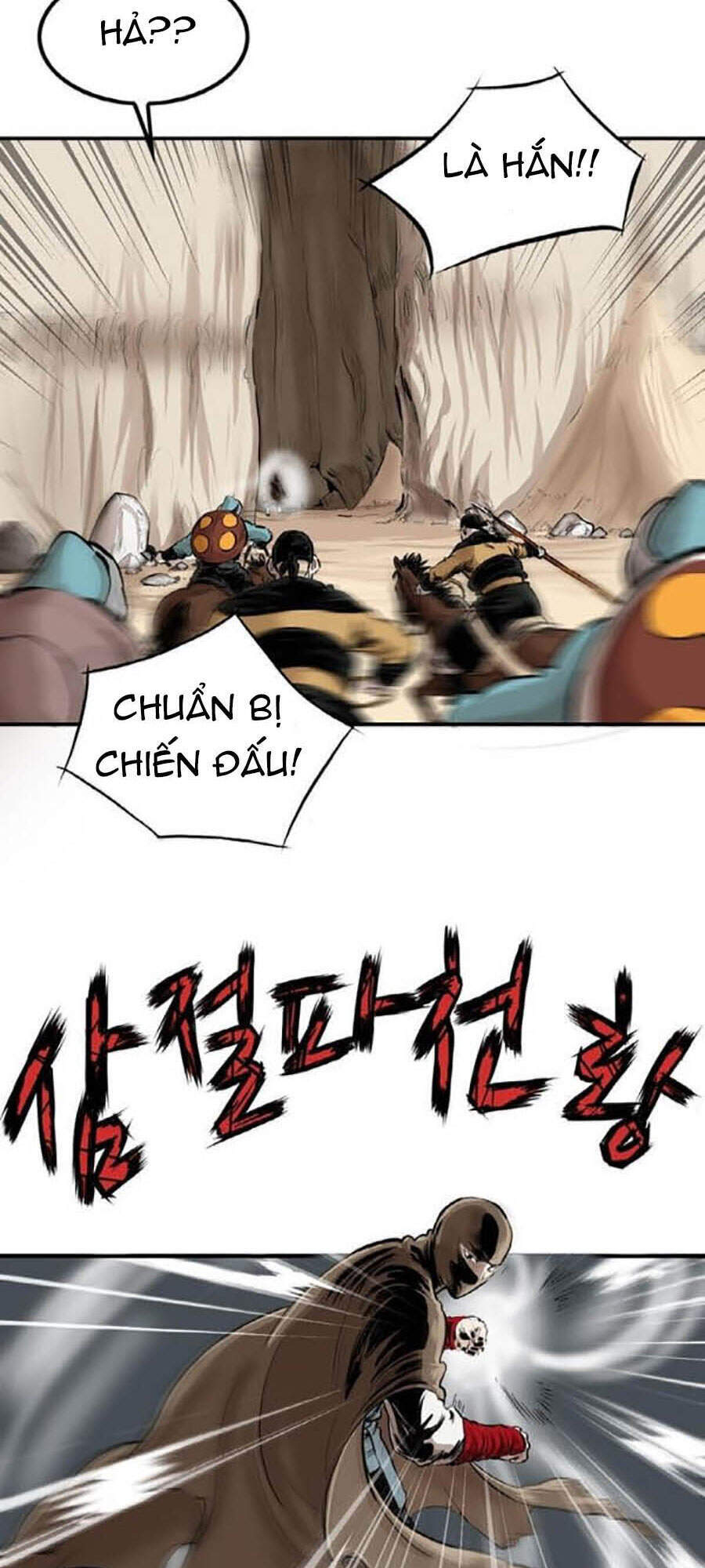 Bất Bại Quyền Ma Chapter 155 - Trang 2