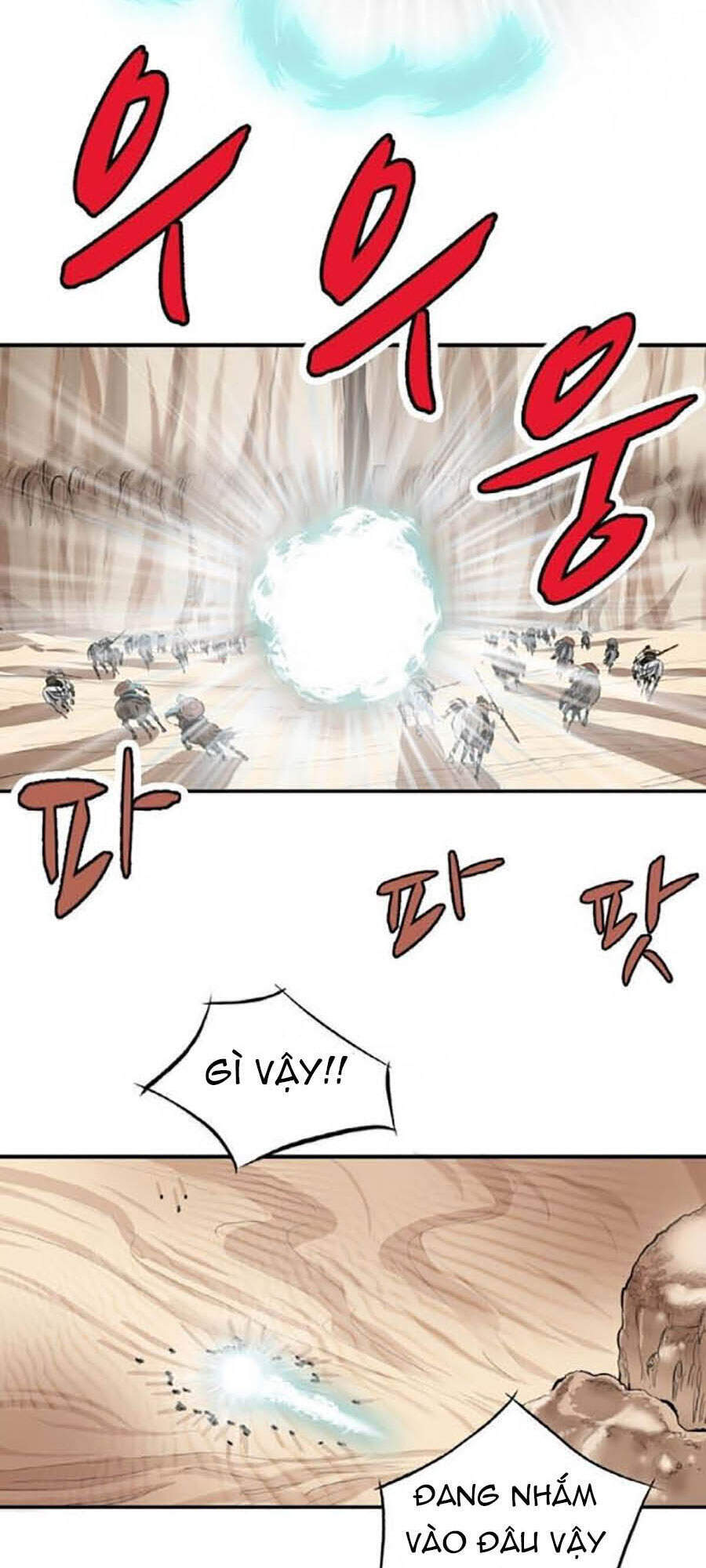 Bất Bại Quyền Ma Chapter 155 - Trang 2