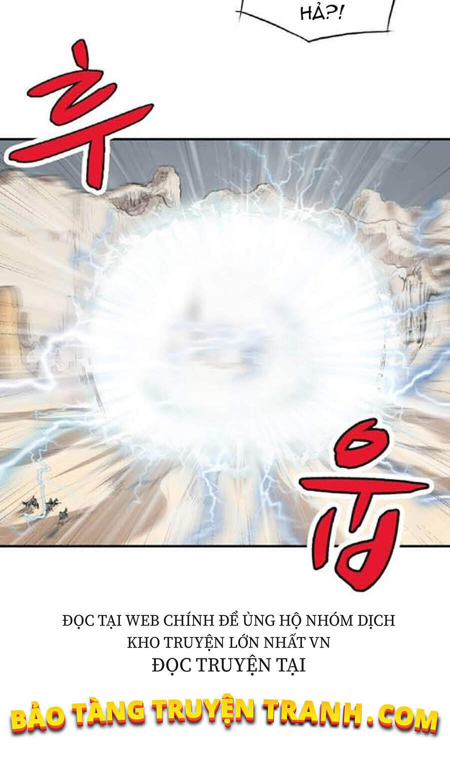 Bất Bại Quyền Ma Chapter 155 - Trang 2