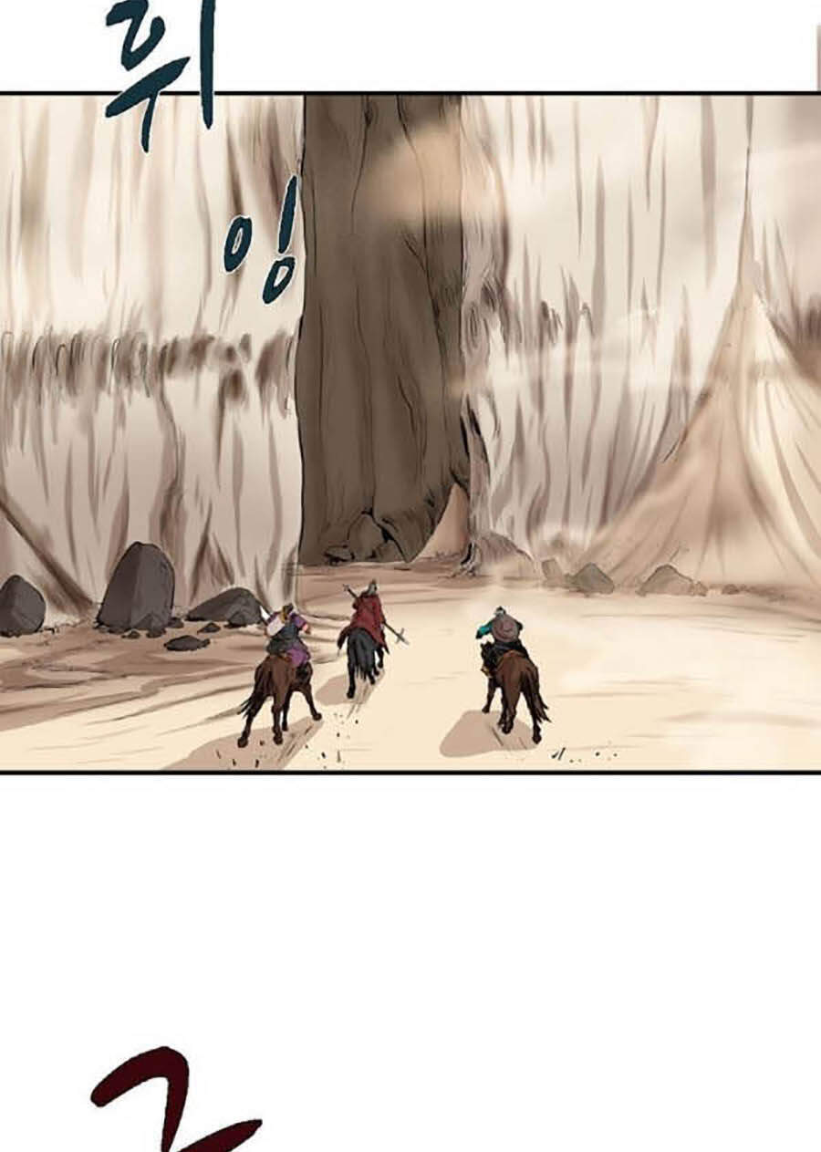 Bất Bại Quyền Ma Chapter 155 - Trang 2