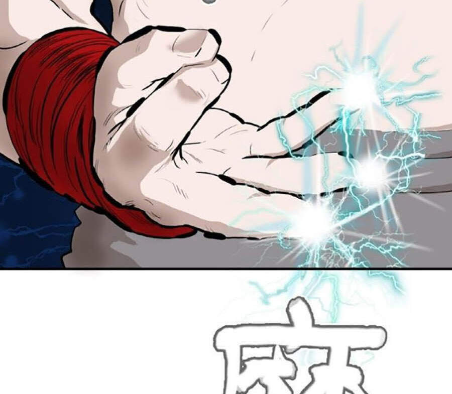 Bất Bại Quyền Ma Chapter 155 - Trang 2