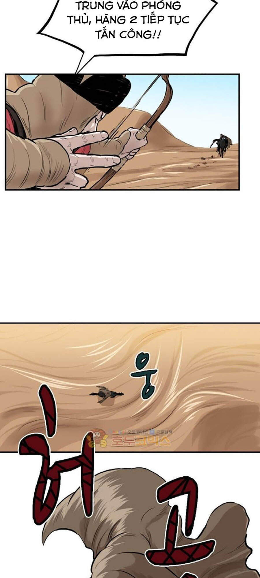 Bất Bại Quyền Ma Chapter 155 - Trang 2