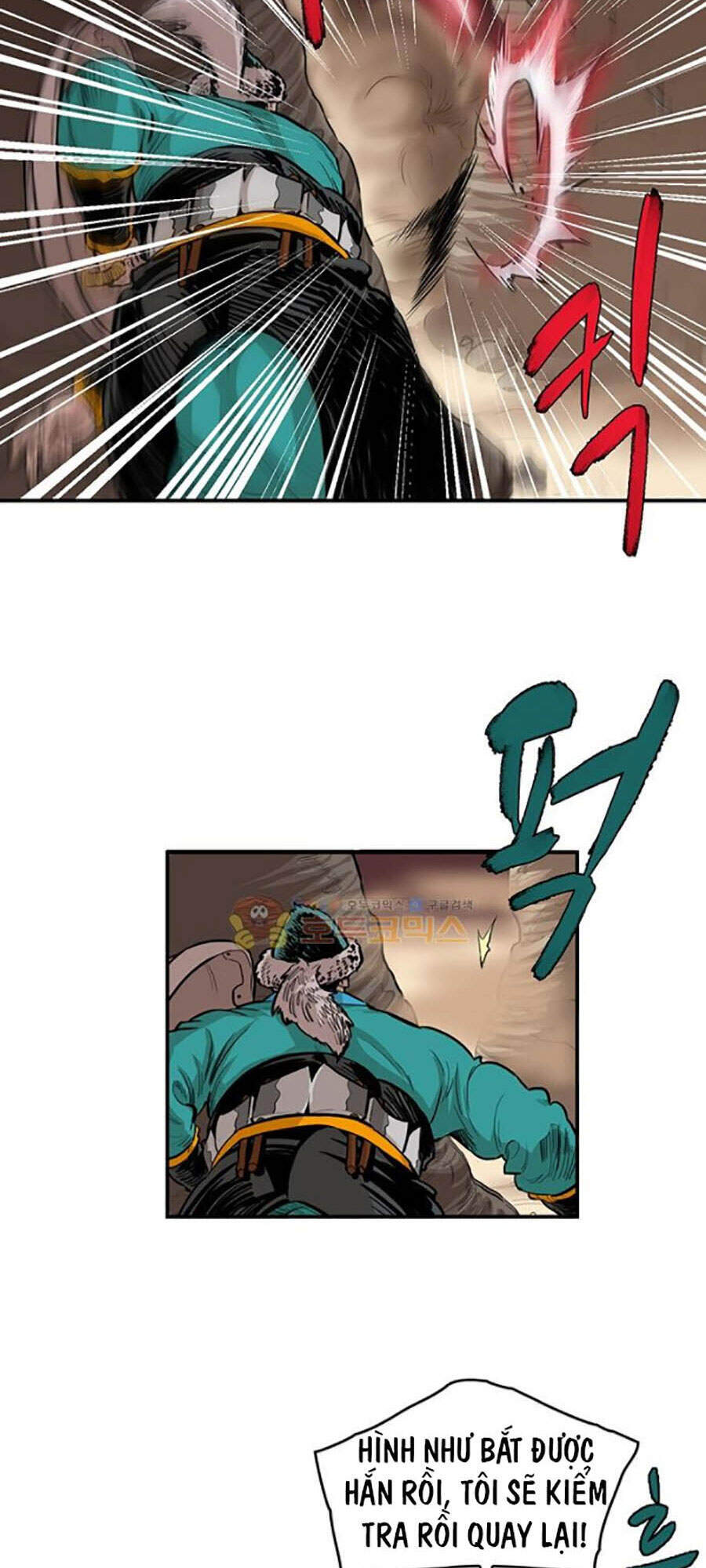 Bất Bại Quyền Ma Chapter 156 - Trang 2