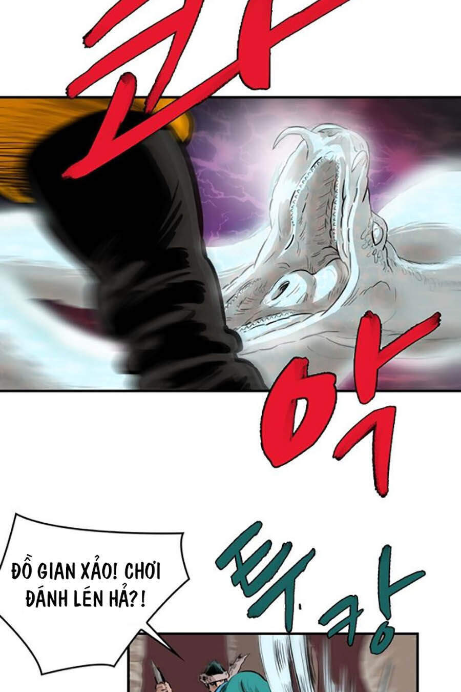 Bất Bại Quyền Ma Chapter 156 - Trang 2