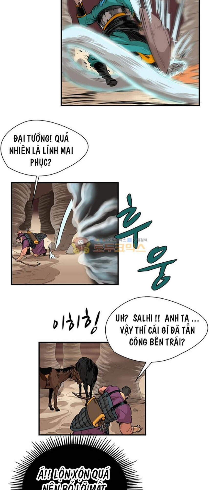 Bất Bại Quyền Ma Chapter 156 - Trang 2