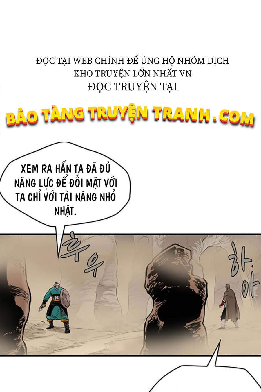 Bất Bại Quyền Ma Chapter 156 - Trang 2