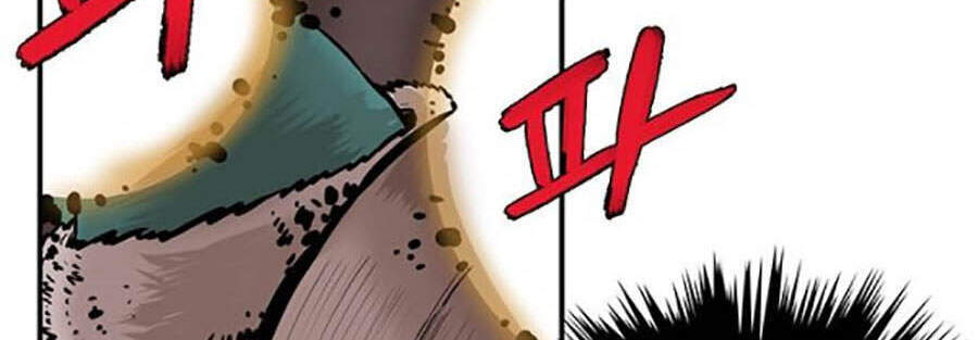 Bất Bại Quyền Ma Chapter 156 - Trang 2