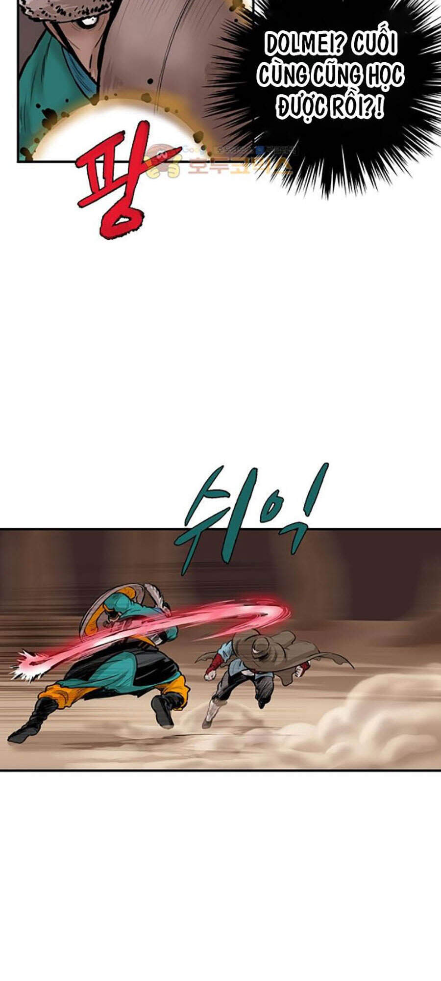 Bất Bại Quyền Ma Chapter 156 - Trang 2