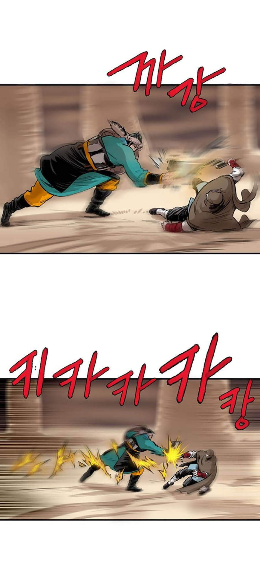 Bất Bại Quyền Ma Chapter 156 - Trang 2