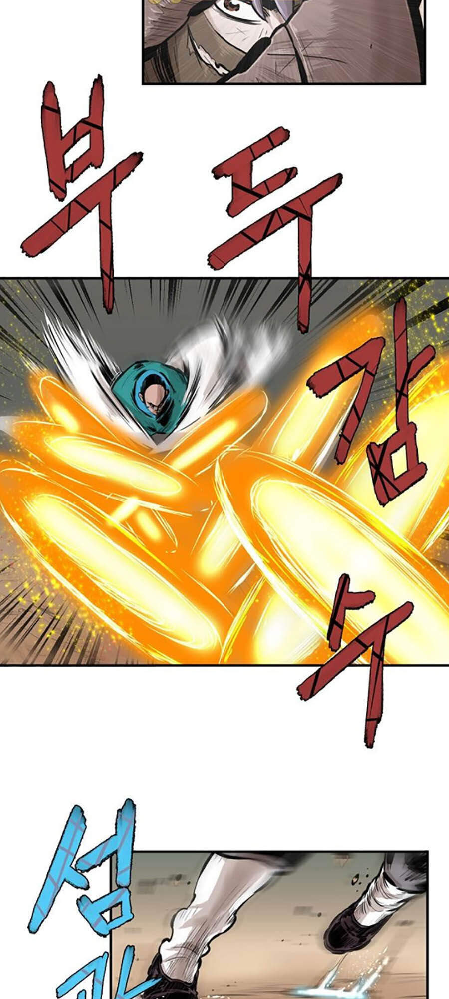 Bất Bại Quyền Ma Chapter 157 - Trang 2