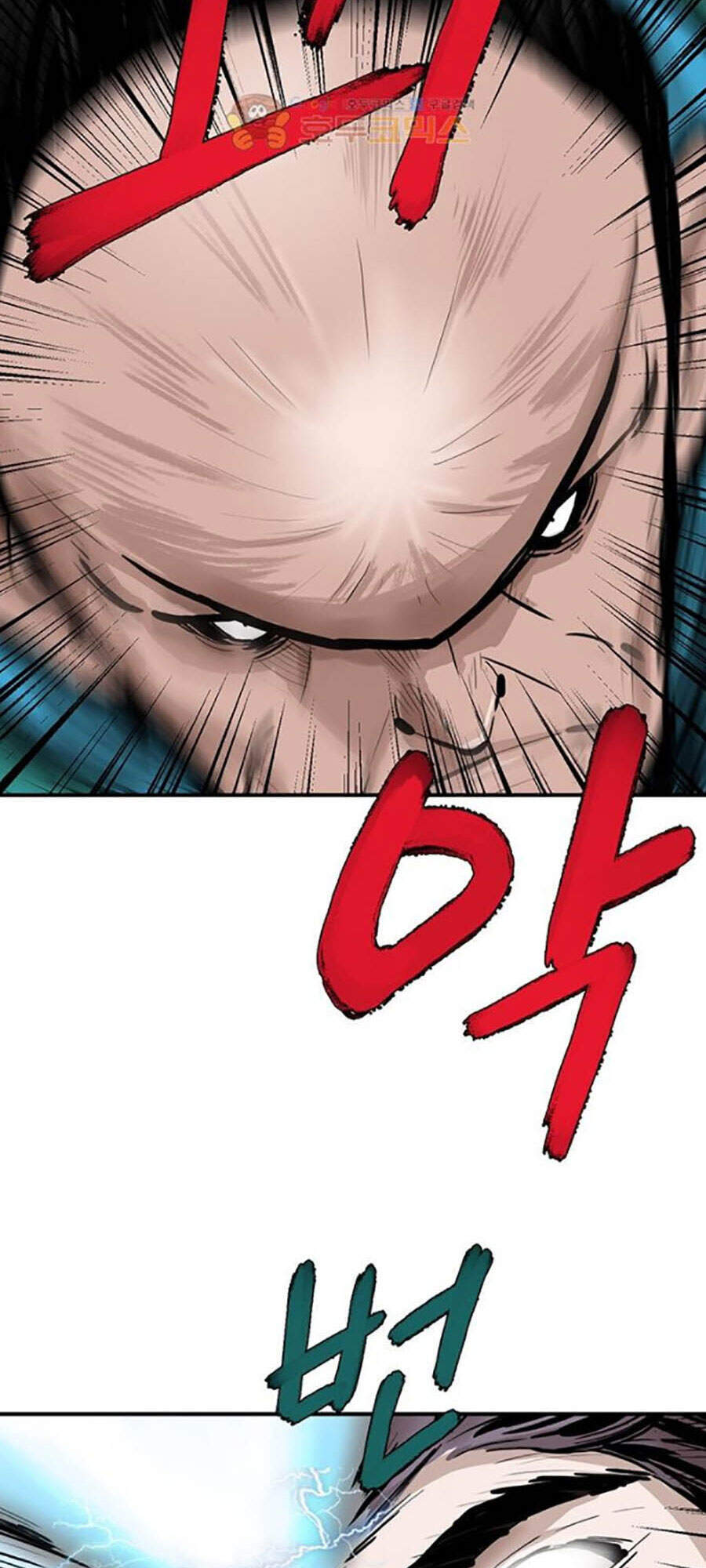 Bất Bại Quyền Ma Chapter 157 - Trang 2