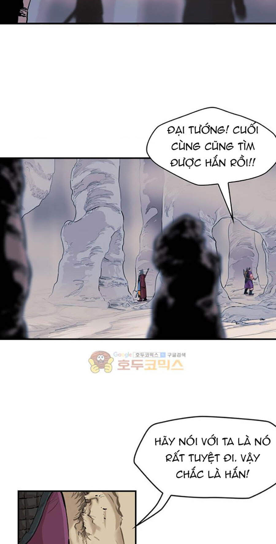 Bất Bại Quyền Ma Chapter 157 - Trang 2