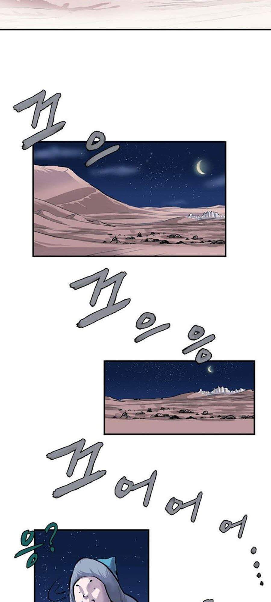 Bất Bại Quyền Ma Chapter 157 - Trang 2