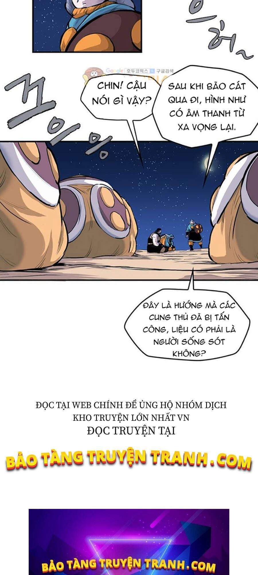 Bất Bại Quyền Ma Chapter 157 - Trang 2