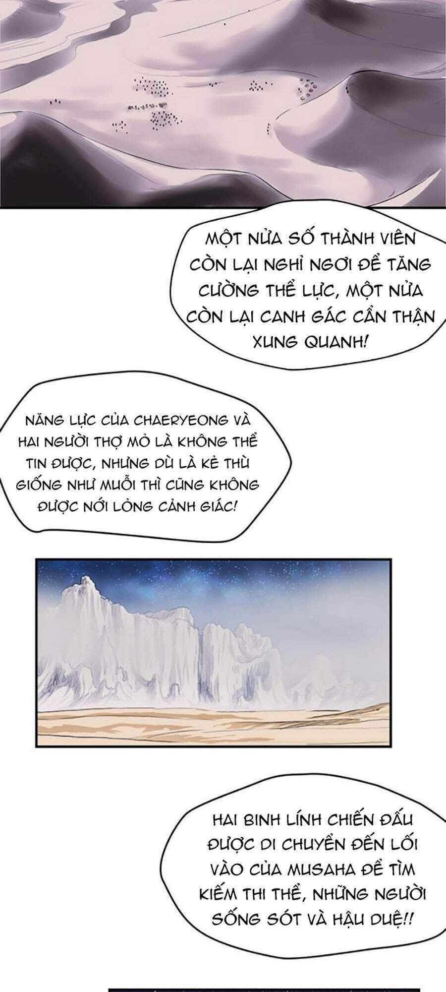 Bất Bại Quyền Ma Chapter 158 - Trang 2