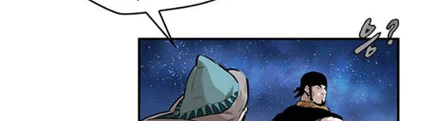 Bất Bại Quyền Ma Chapter 158 - Trang 2