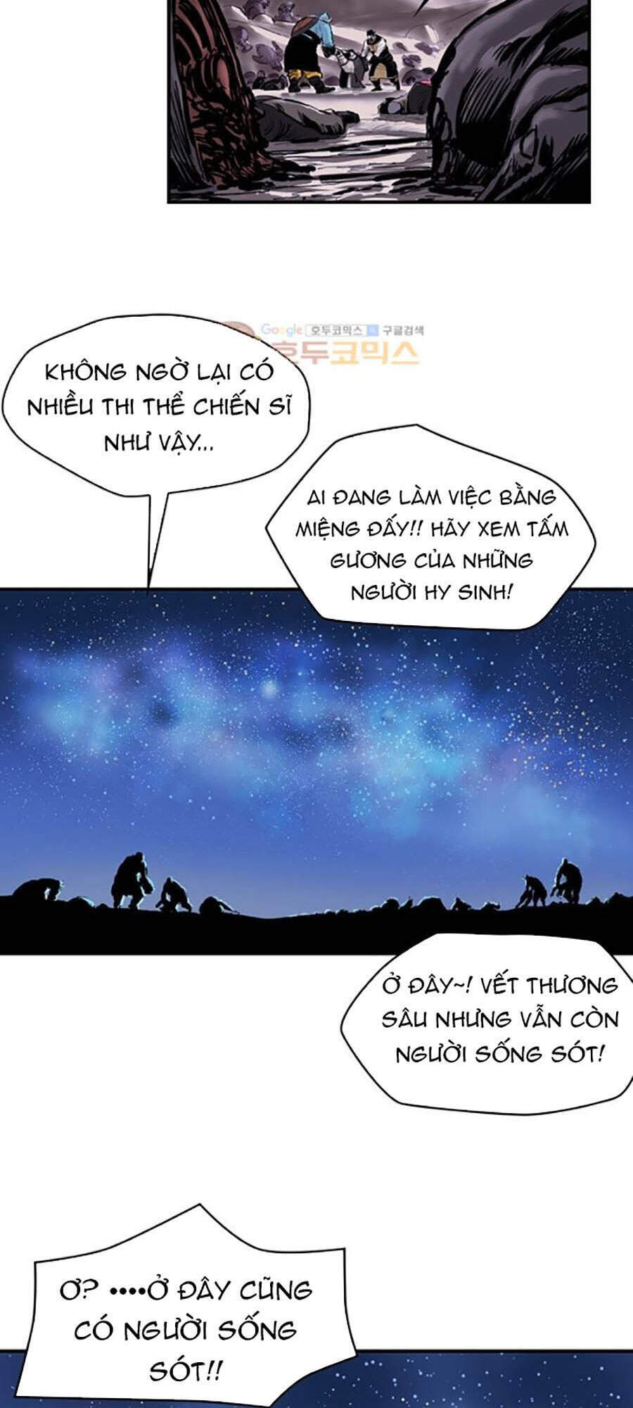 Bất Bại Quyền Ma Chapter 158 - Trang 2