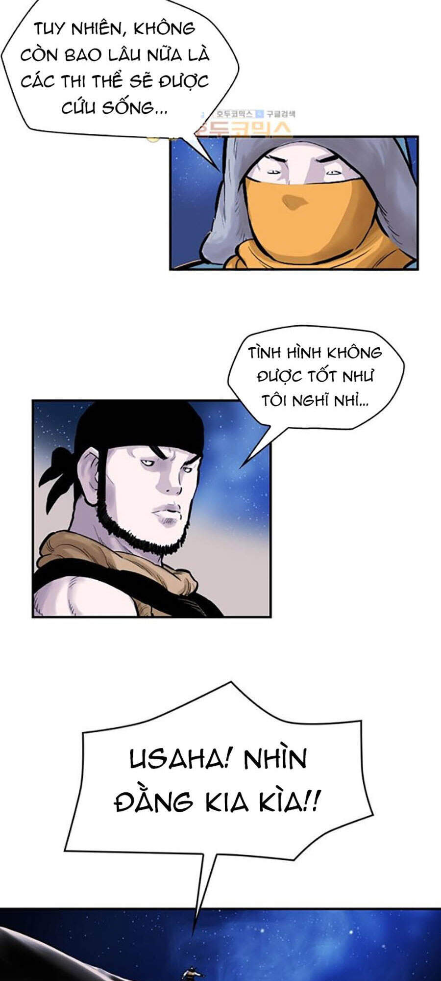 Bất Bại Quyền Ma Chapter 158 - Trang 2