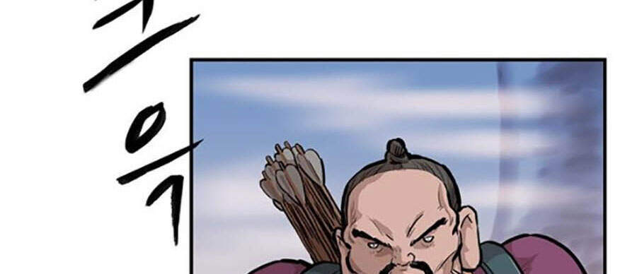 Bất Bại Quyền Ma Chapter 158 - Trang 2