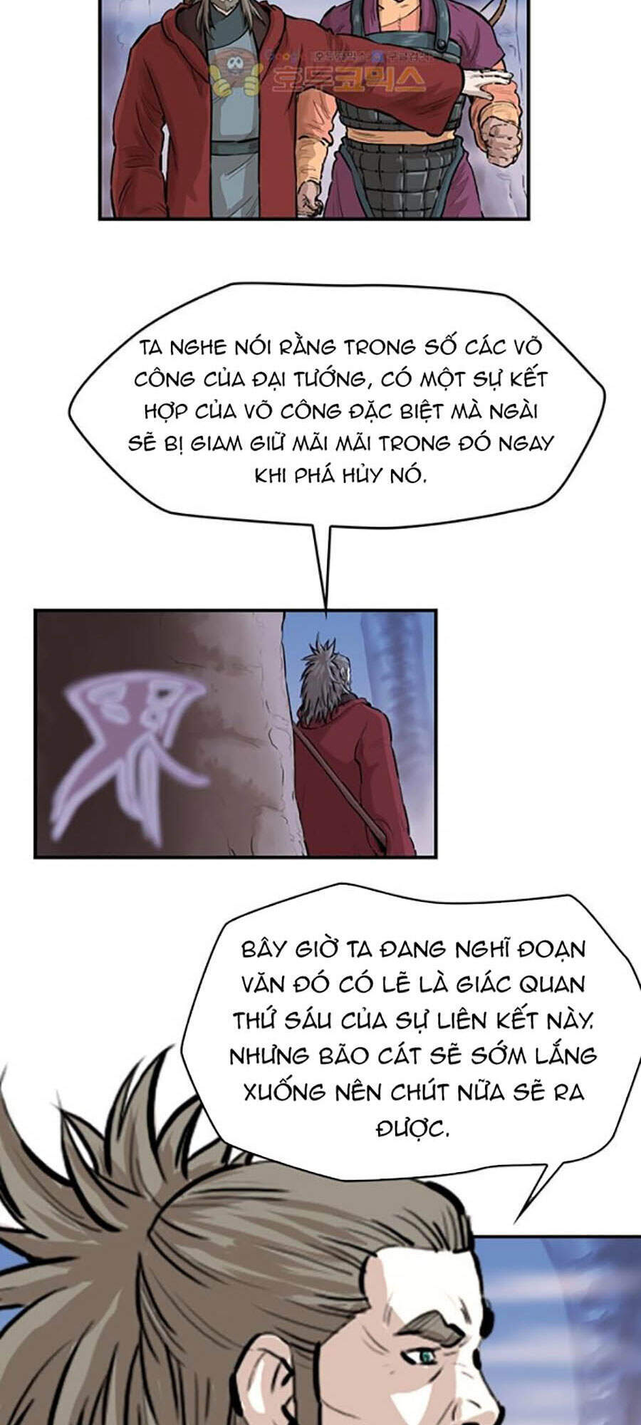 Bất Bại Quyền Ma Chapter 158 - Trang 2