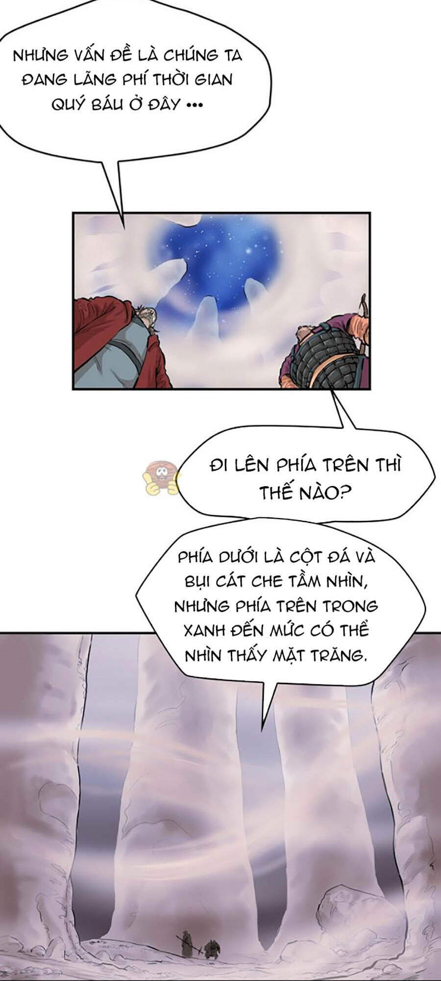 Bất Bại Quyền Ma Chapter 158 - Trang 2