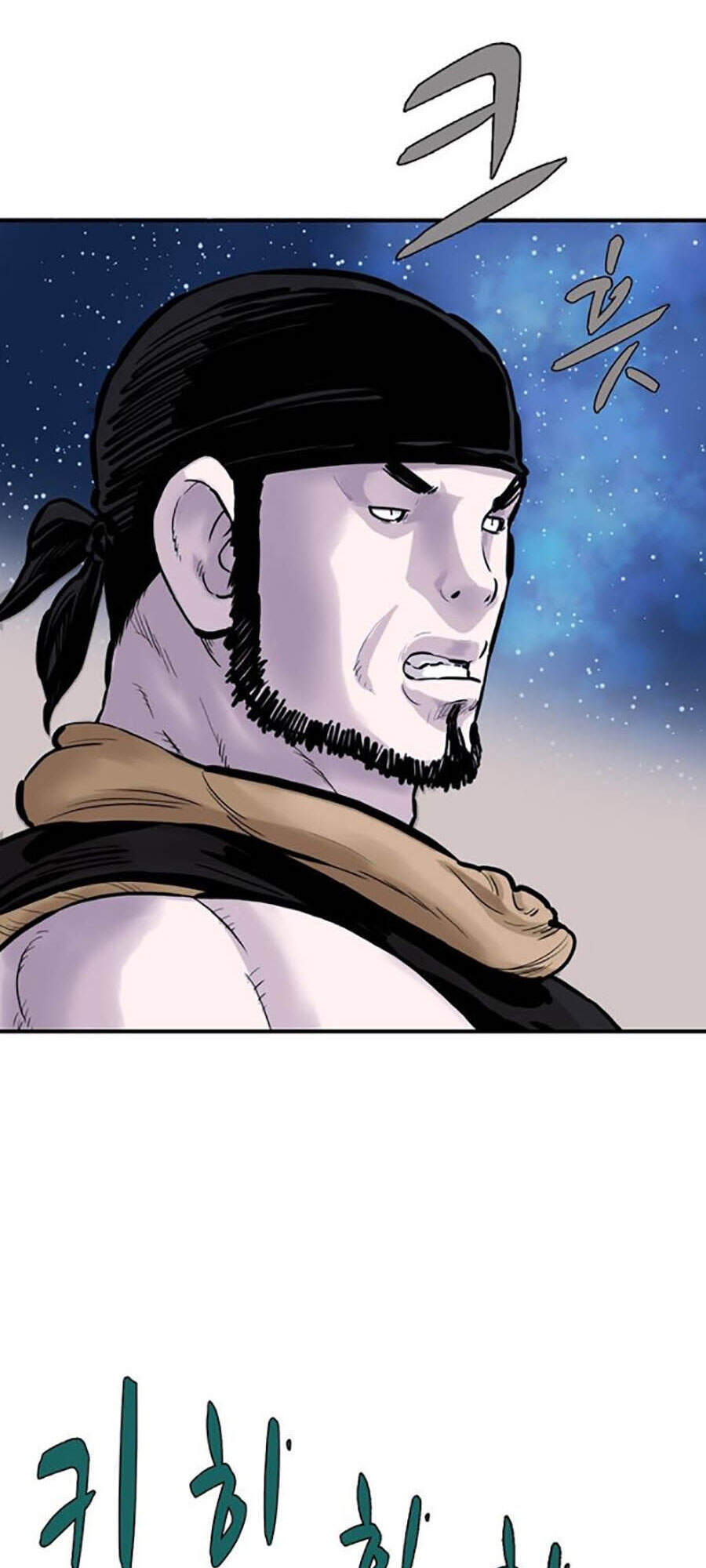 Bất Bại Quyền Ma Chapter 158 - Trang 2