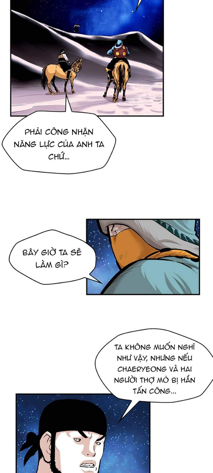 Bất Bại Quyền Ma Chapter 158 - Trang 2