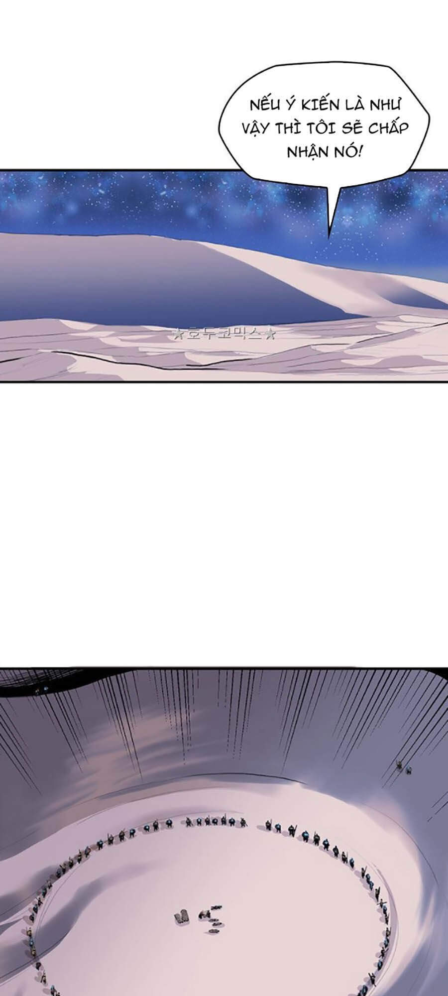 Bất Bại Quyền Ma Chapter 159 - Trang 2