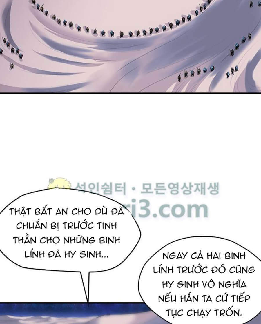 Bất Bại Quyền Ma Chapter 159 - Trang 2