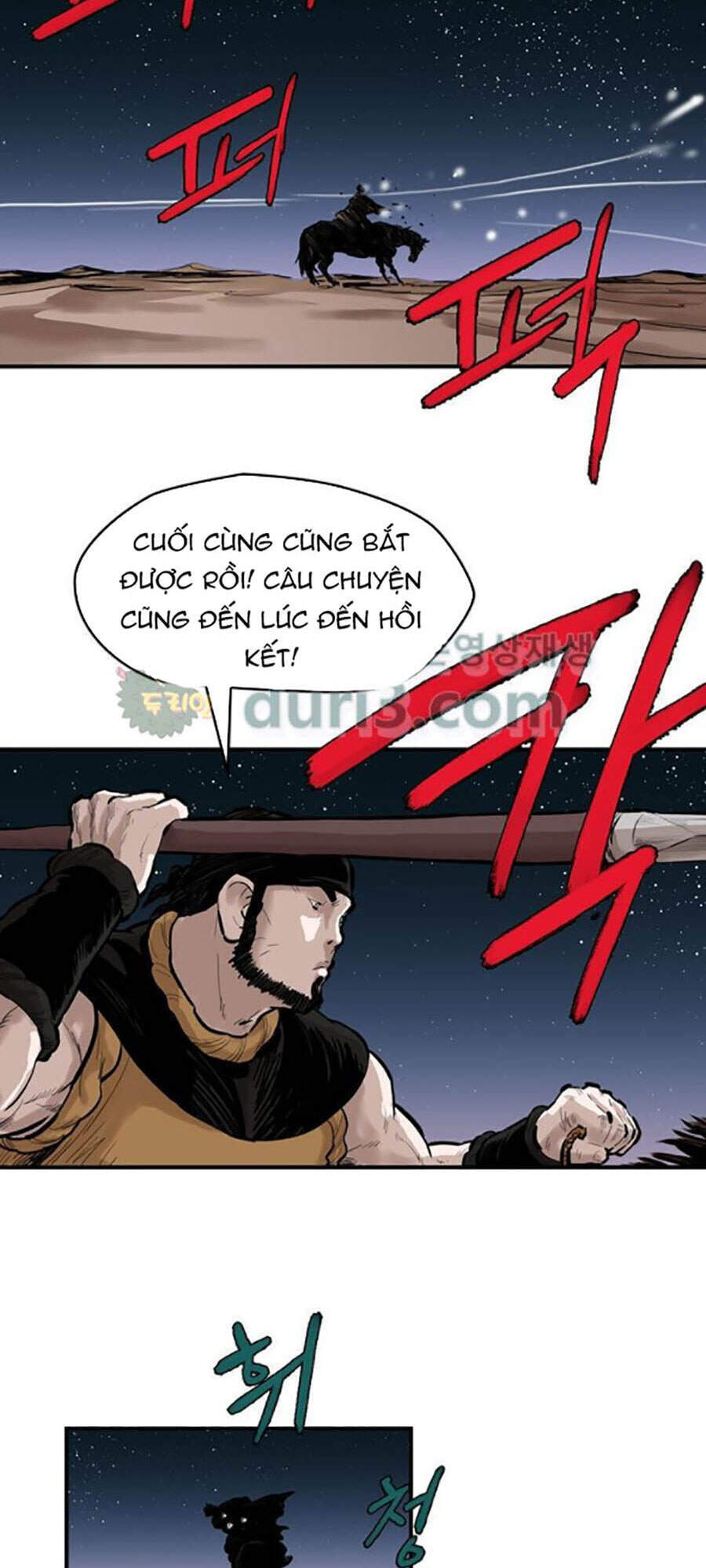Bất Bại Quyền Ma Chapter 159 - Trang 2