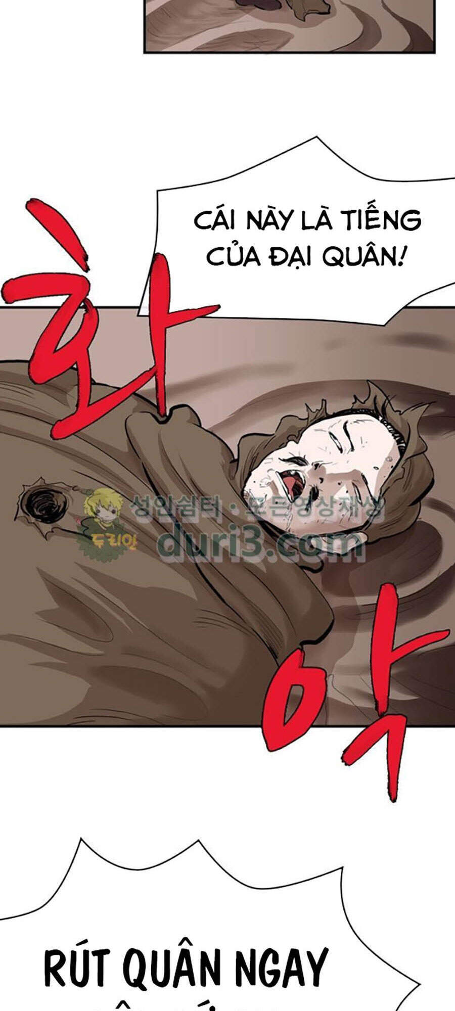 Bất Bại Quyền Ma Chapter 159 - Trang 2