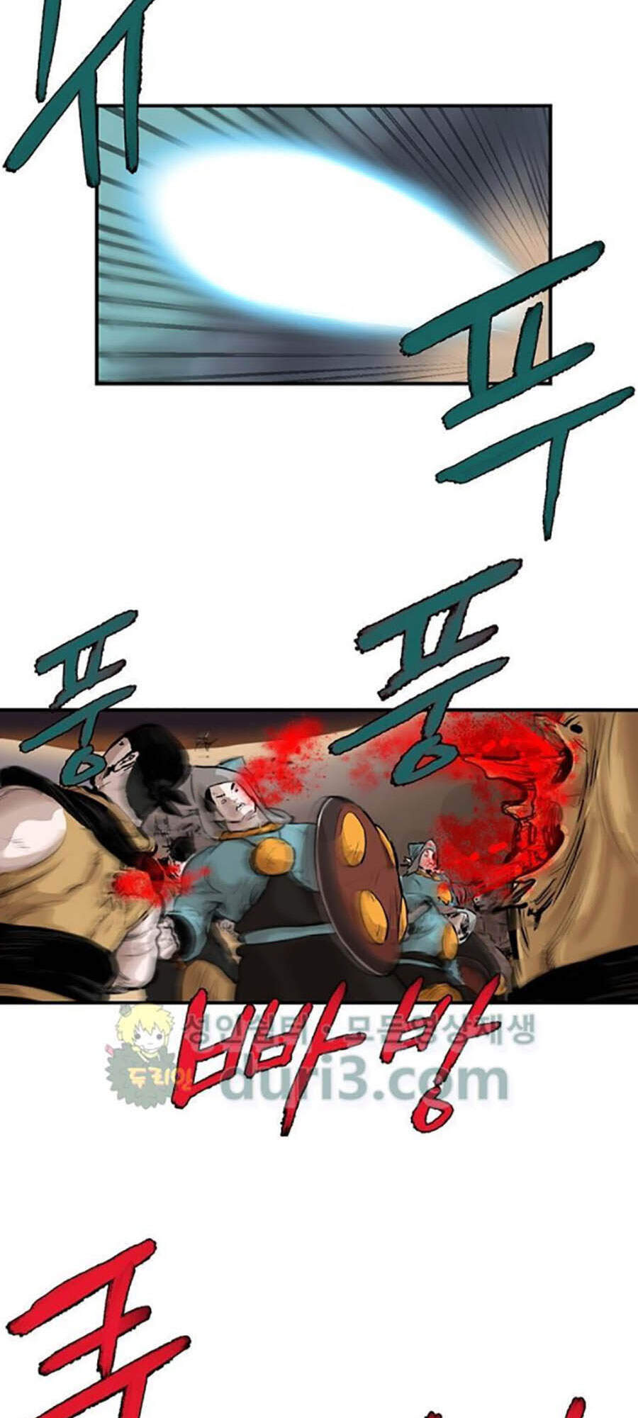 Bất Bại Quyền Ma Chapter 159 - Trang 2