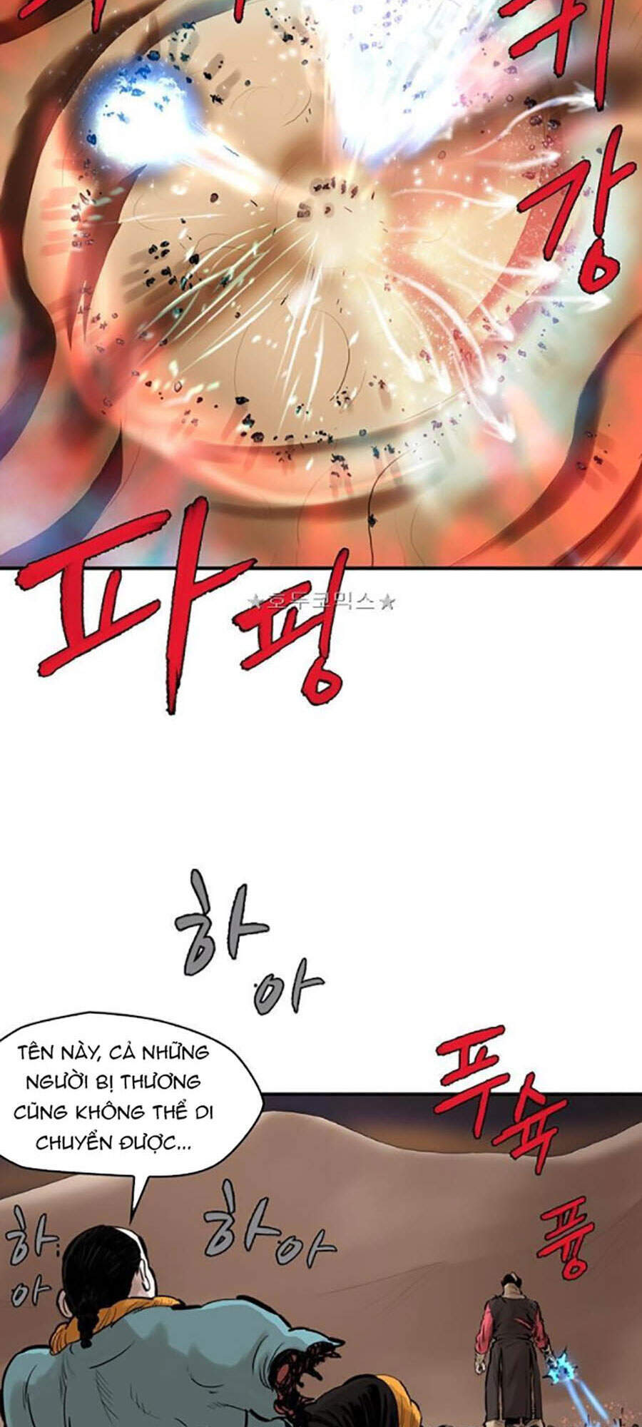 Bất Bại Quyền Ma Chapter 159 - Trang 2